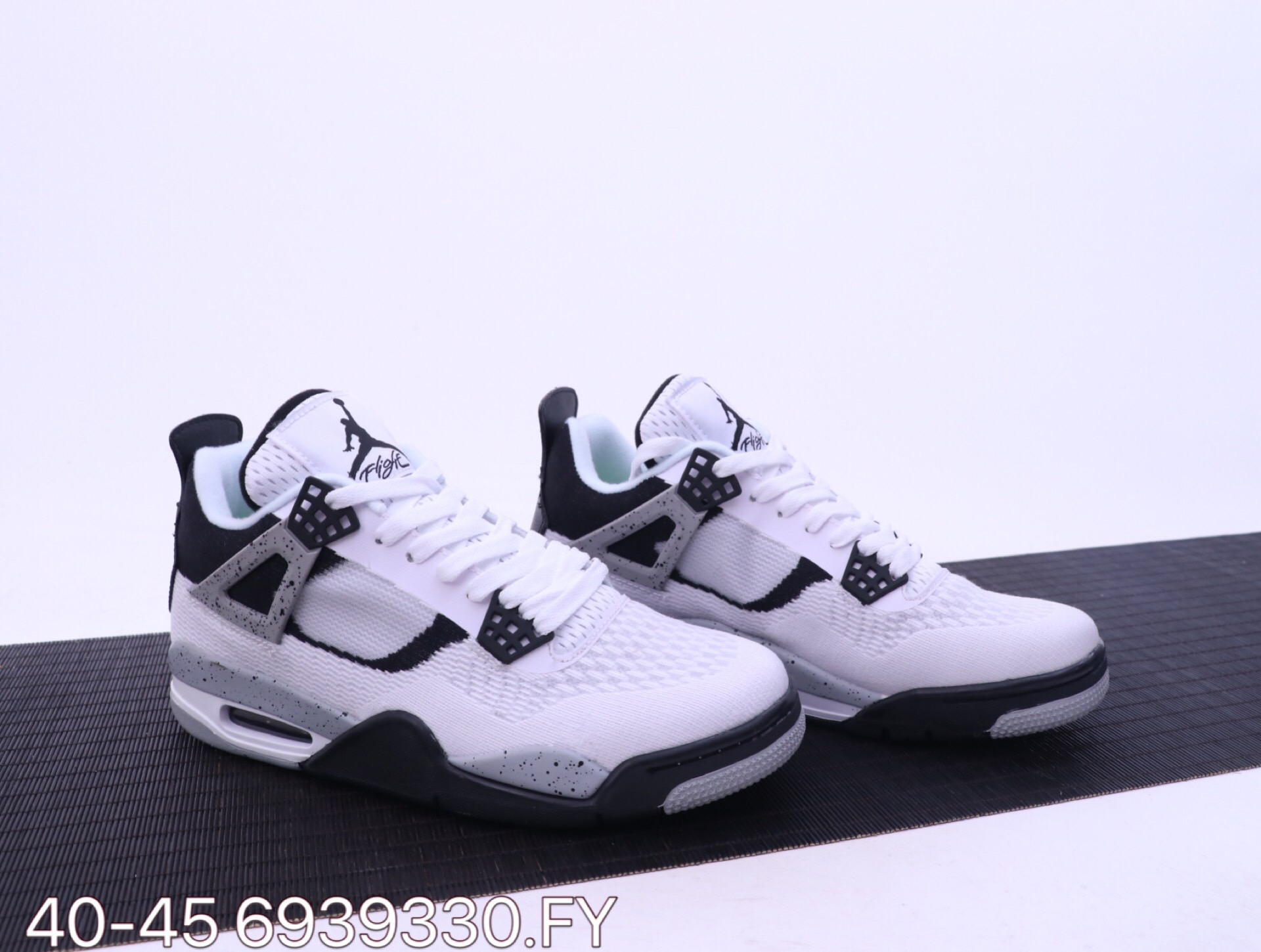 Original Jordan 4 NRG White Black Grey